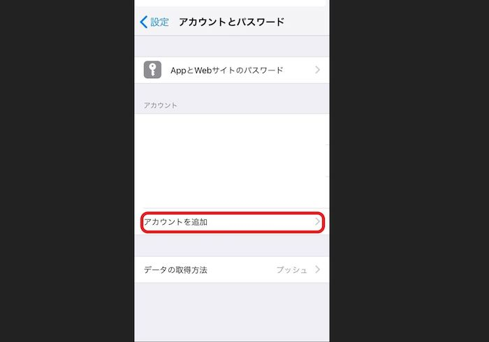 f:id:rick1208:20200616201701p:plain