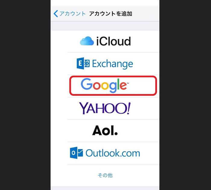 f:id:rick1208:20200616201707p:plain