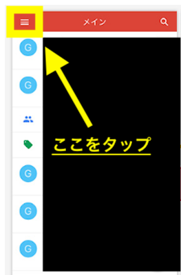 f:id:rick1208:20200617024443p:plain