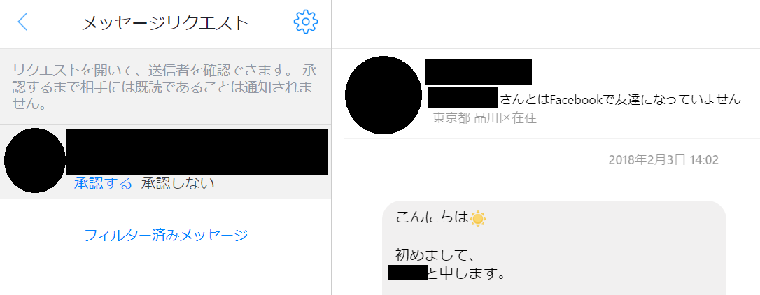 f:id:rick1208:20200617125539p:plain