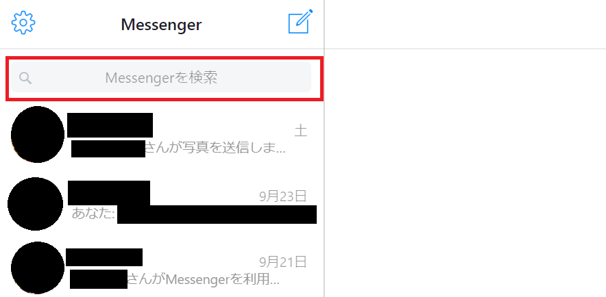 f:id:rick1208:20200617125624p:plain