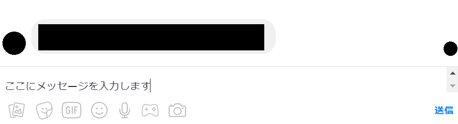 f:id:rick1208:20200617125948p:plain