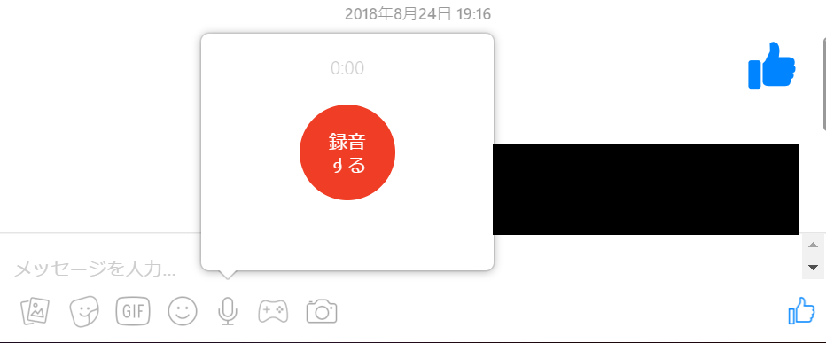 f:id:rick1208:20200617130117p:plain