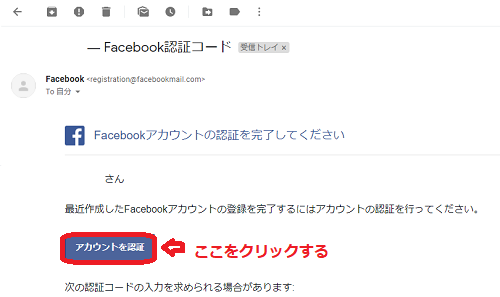 f:id:rick1208:20200617133839p:plain