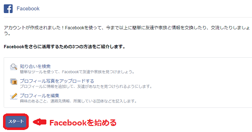 f:id:rick1208:20200617133846p:plain