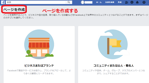 f:id:rick1208:20200617133927p:plain