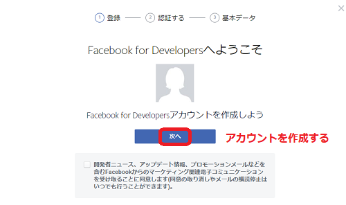 f:id:rick1208:20200617133941p:plain