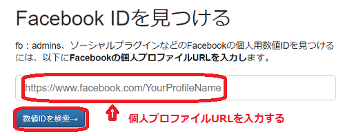 f:id:rick1208:20200617134606p:plain