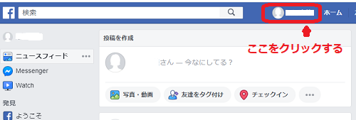 f:id:rick1208:20200617135145p:plain