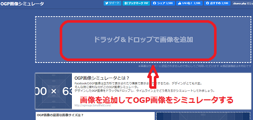 f:id:rick1208:20200617135256p:plain