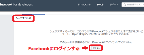 f:id:rick1208:20200617135313p:plain