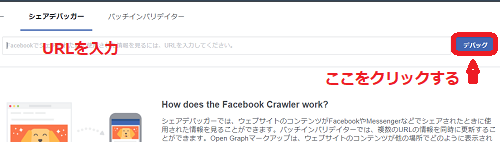 f:id:rick1208:20200617135345p:plain