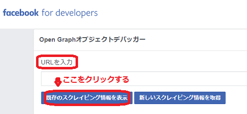 f:id:rick1208:20200617135426p:plain