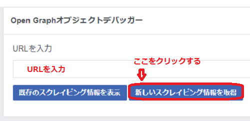 f:id:rick1208:20200617135502p:plain