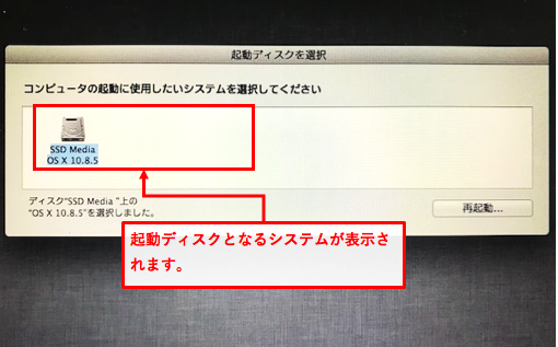 f:id:rick1208:20200618023452p:plain