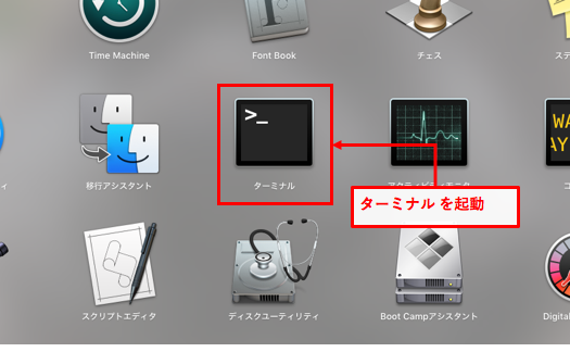 f:id:rick1208:20200618025416p:plain