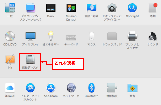 f:id:rick1208:20200618025600p:plain