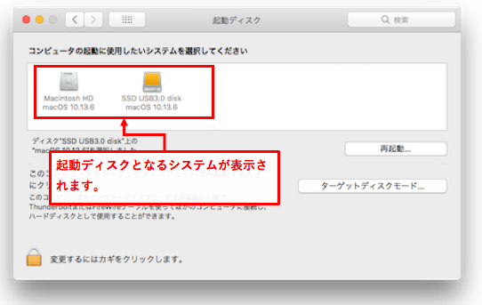 f:id:rick1208:20200618025605p:plain