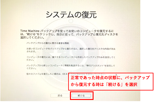 f:id:rick1208:20200618025653p:plain