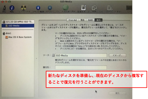 f:id:rick1208:20200618025713p:plain