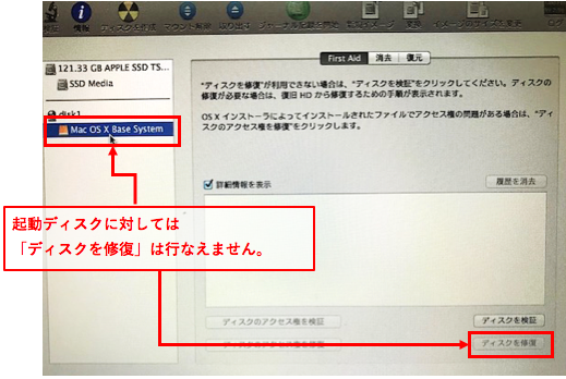 f:id:rick1208:20200618025747p:plain