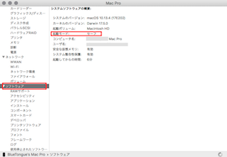 f:id:rick1208:20200618160958p:plain