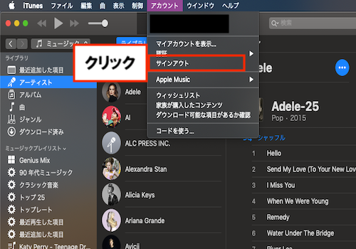 f:id:rick1208:20200620192301p:plain