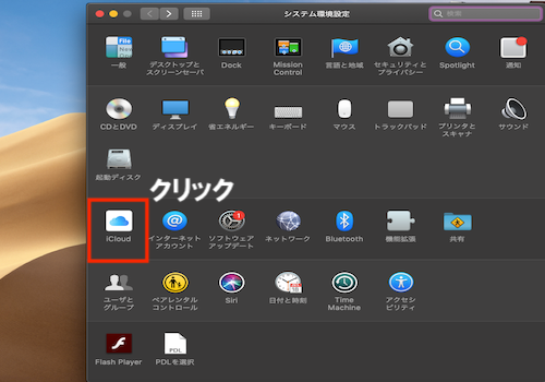 f:id:rick1208:20200620193030p:plain