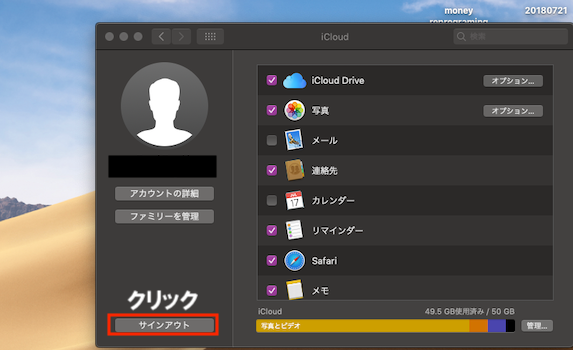 f:id:rick1208:20200620193041p:plain