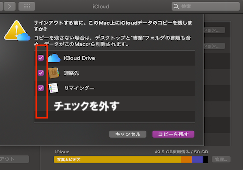 f:id:rick1208:20200620193050p:plain