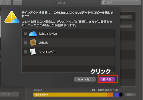 f:id:rick1208:20200620193101p:plain