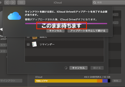 f:id:rick1208:20200620193350p:plain