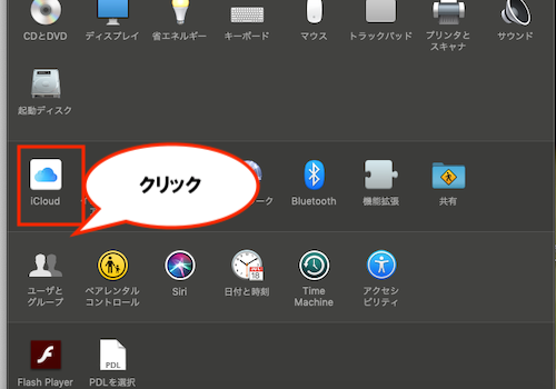 f:id:rick1208:20200621044739p:plain