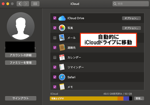 f:id:rick1208:20200621044750p:plain