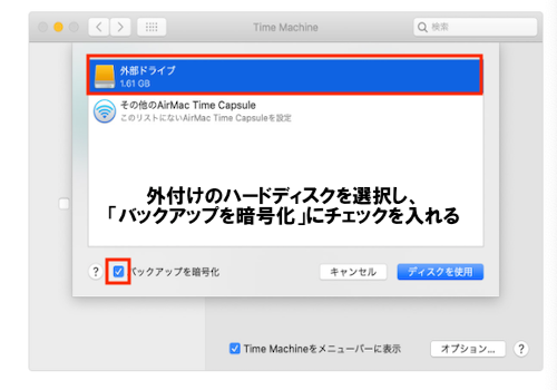 f:id:rick1208:20200621044840p:plain