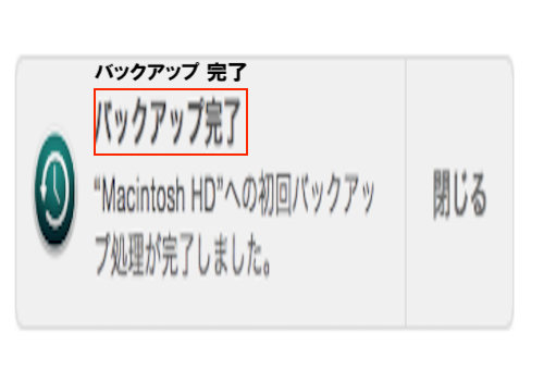 f:id:rick1208:20200621044849p:plain