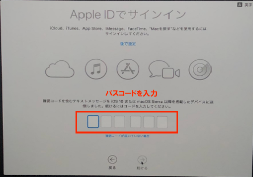 f:id:rick1208:20200621045559p:plain