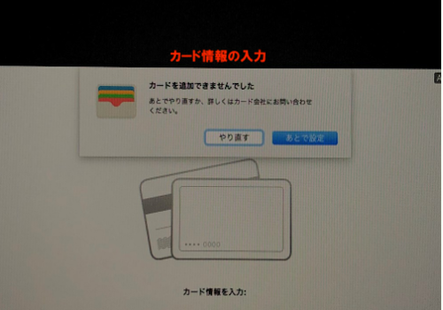 f:id:rick1208:20200621051143p:plain