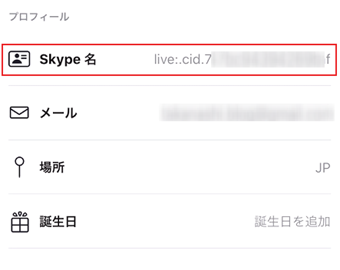 f:id:rick1208:20200621133301p:plain f:id:rick1208:20200621133301p:plain