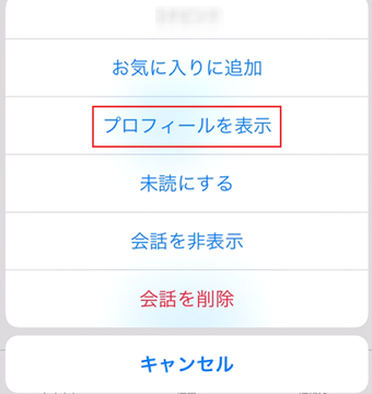 f:id:rick1208:20200621133844p:plain f:id:rick1208:20200621133844p:plain
