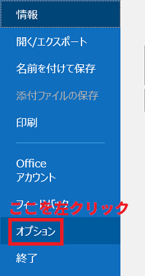 f:id:rick1208:20200621220128p:plain