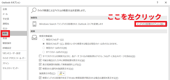 f:id:rick1208:20200622002623p:plain