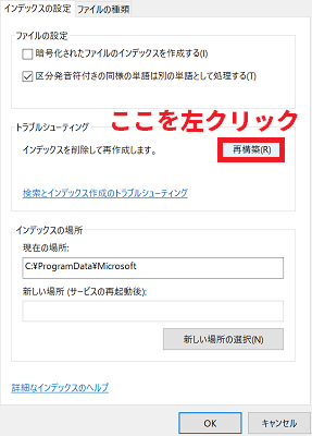 f:id:rick1208:20200622002650p:plain