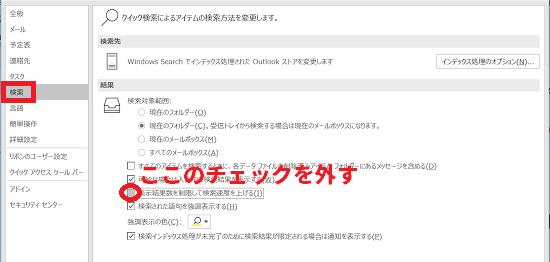 f:id:rick1208:20200622053109p:plain