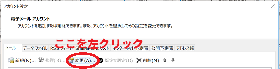 f:id:rick1208:20200622053212p:plain