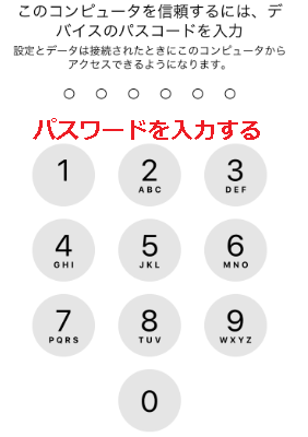 f:id:rick1208:20200623041021p:plain