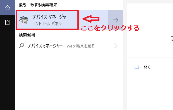 f:id:rick1208:20200623042919p:plain