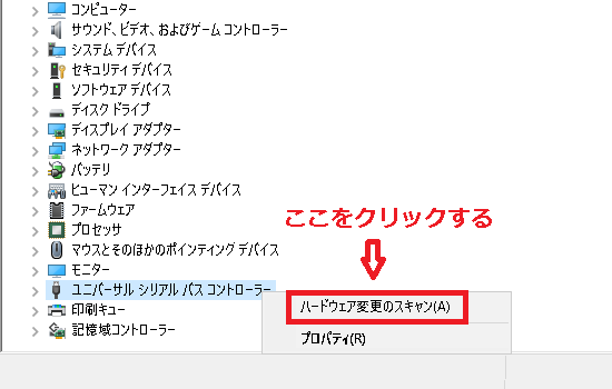f:id:rick1208:20200623042947p:plain