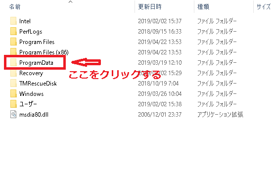 f:id:rick1208:20200623043028p:plain