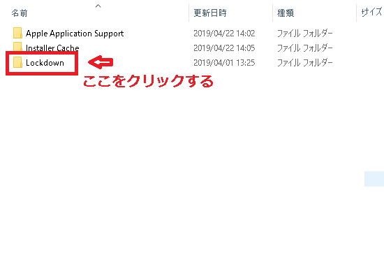 f:id:rick1208:20200623043042p:plain